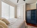 14258GreggNeck-11